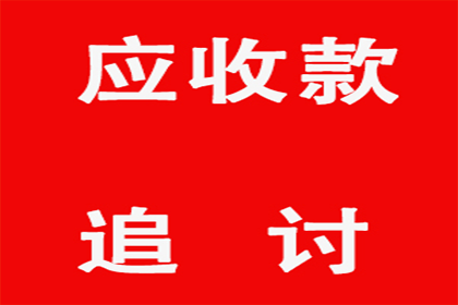 20年民间借贷纠纷，诉讼时效还能追索吗？